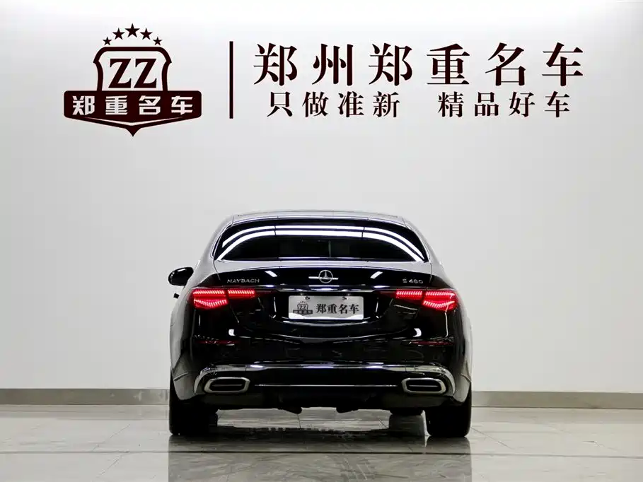 Mercedes-Benz Maybach S-Class 2023 S 480 4MATIC фото 6