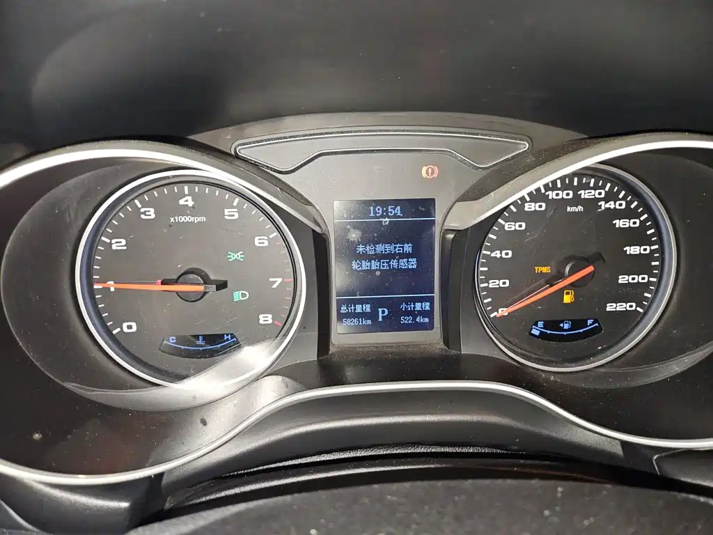 JAC Refine S3 2017 2017 1.6L CVT Luxury Smart