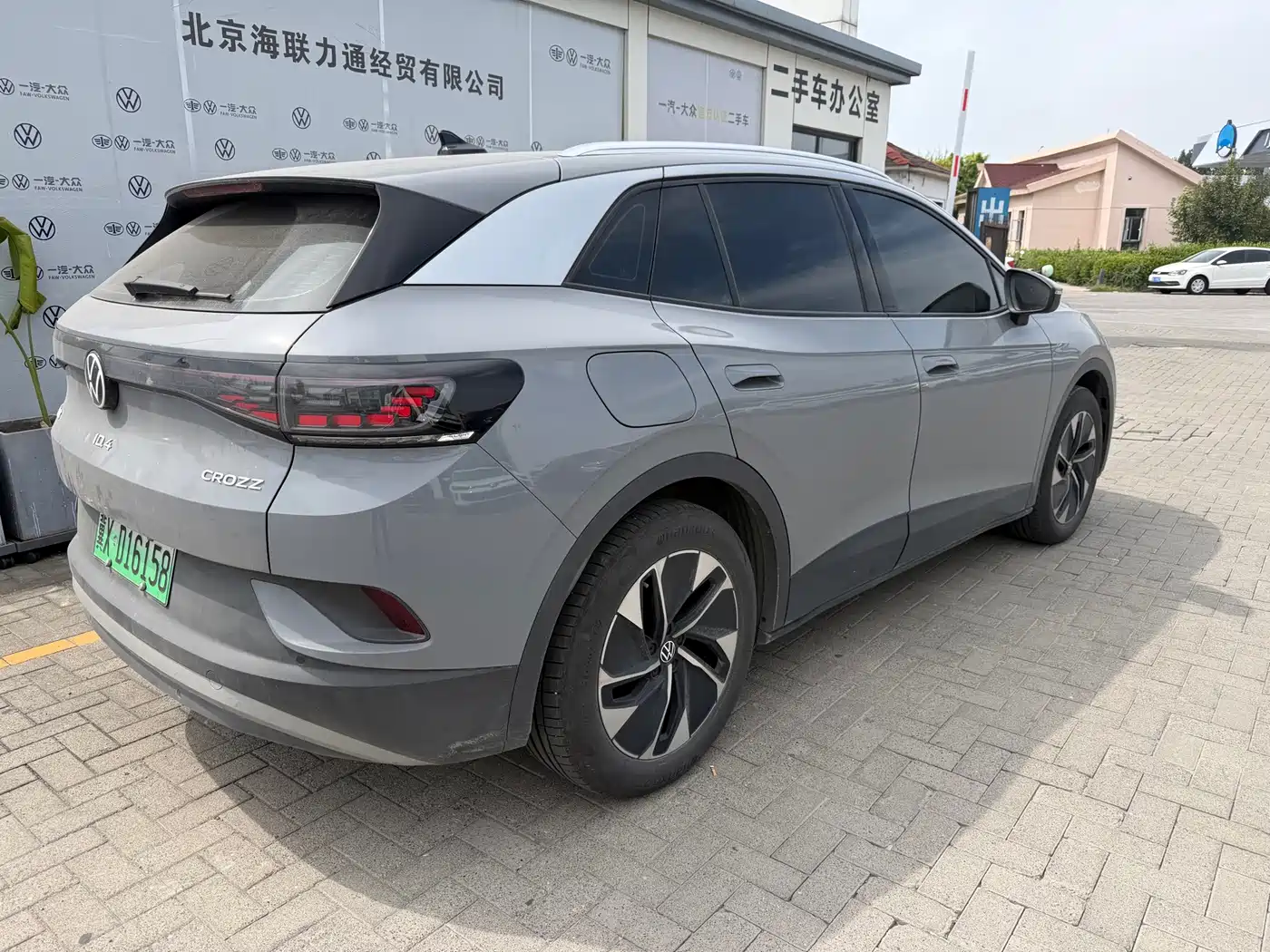Volkswagen ID.4 CROZZ 2025 2025 Pure Enjoyment Edition
