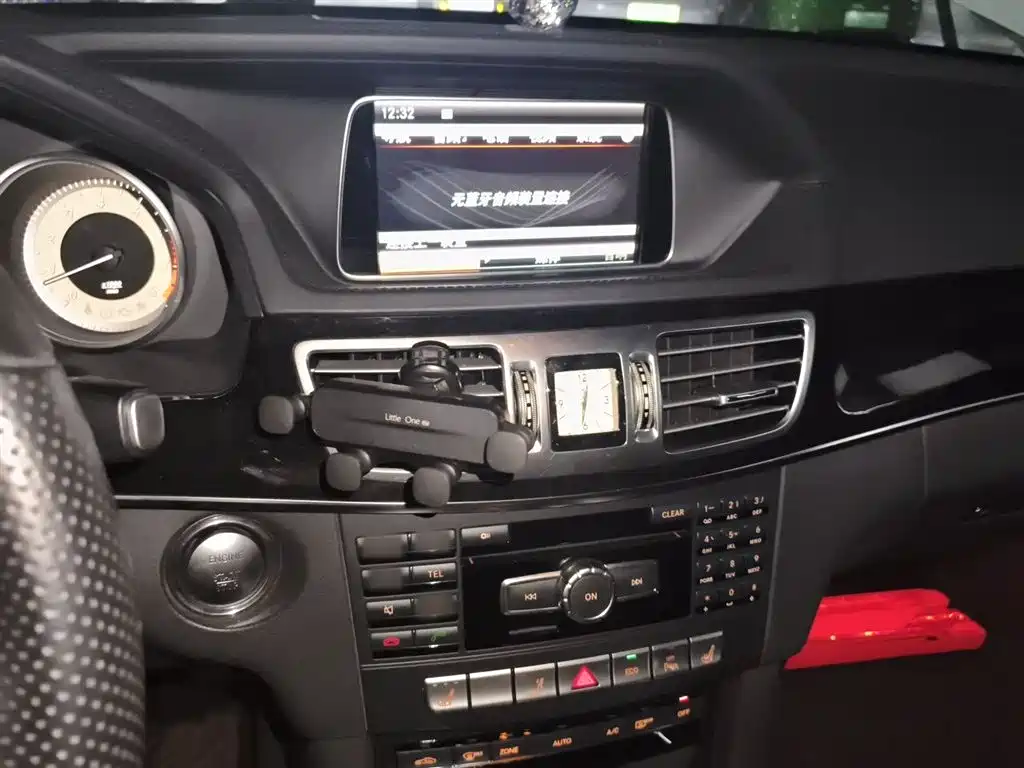 Mercedes-Benz E-Class 2015 E 320 L 4MATIC фото 6