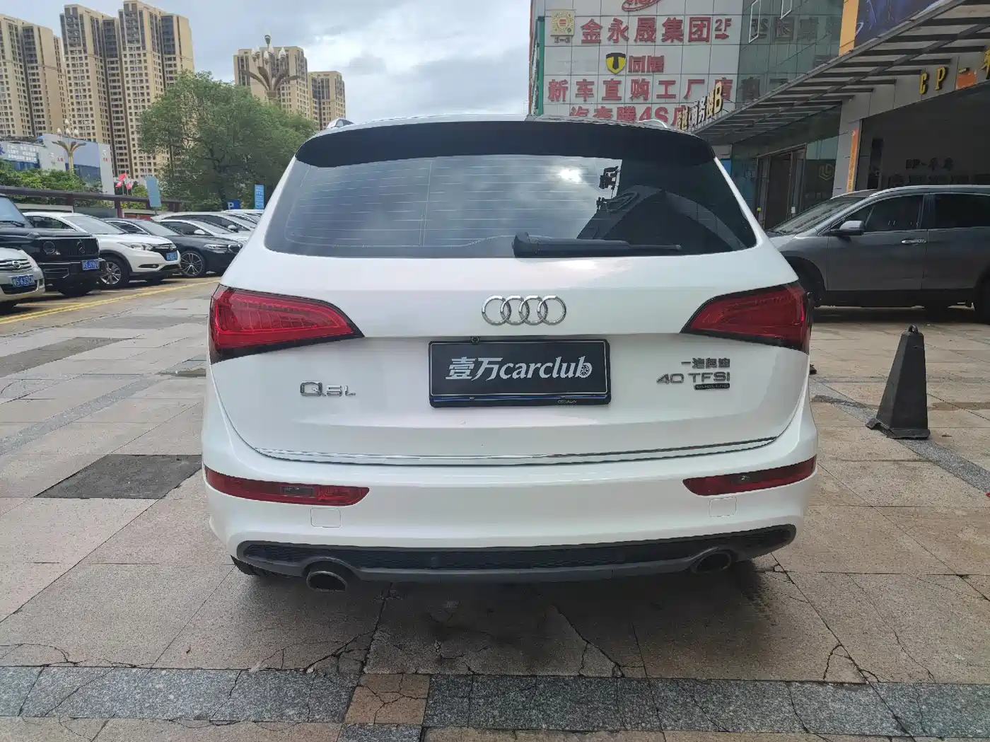 AUDI Q5