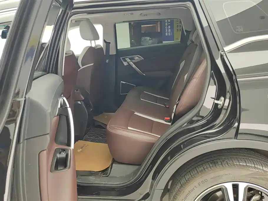 GEELY AUTOMOBILE BOYUE