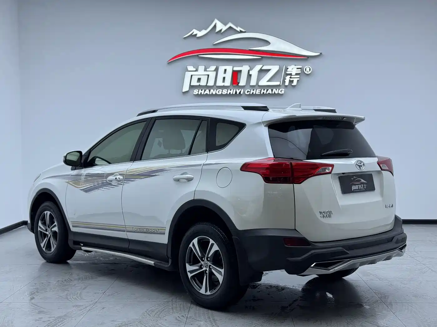 Toyota RAV4 Rongfang 2015 2.0L CVT 2WD Trend Edition фото 2