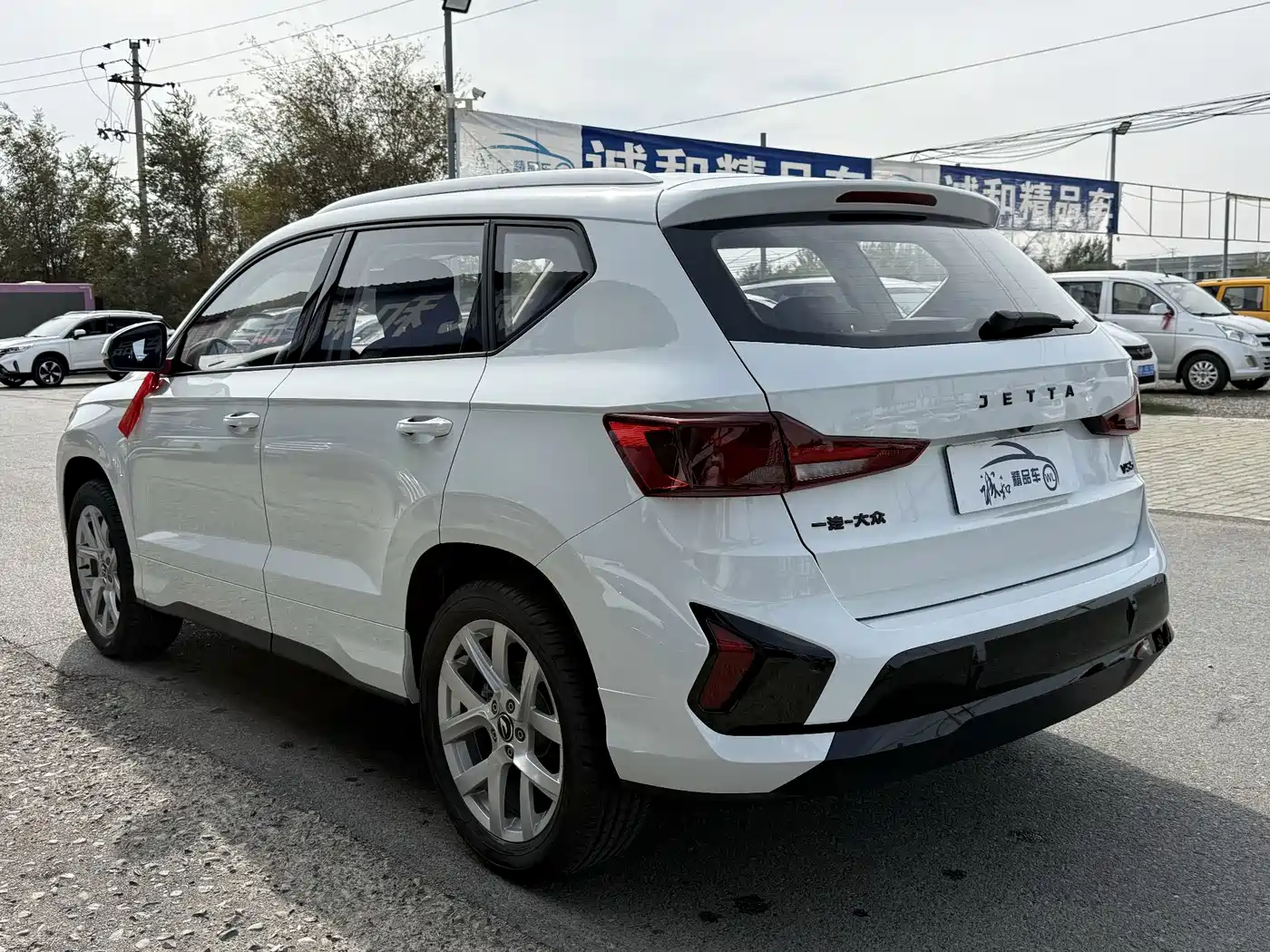 Jetta VS5 2026 2026 280TSI Manual Pioneer Edition