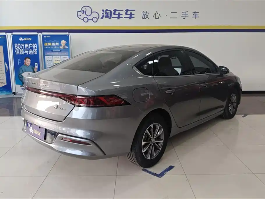 BYD QIN YUAN