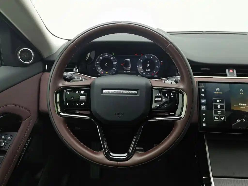 Land Rover Range Rover Evoque 2024 2024 Range Rover Evoque L 249PS Light Master Edition