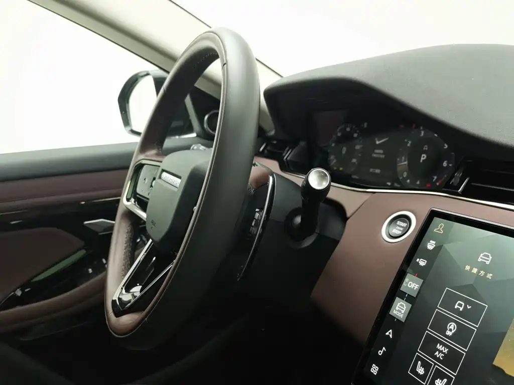Land Rover Range Rover Evoque 2024 2024 Range Rover Evoque L 249PS Light Master Edition