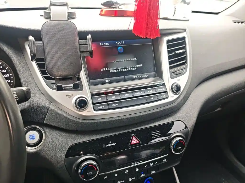 Фото 6 - Hyundai Tucson