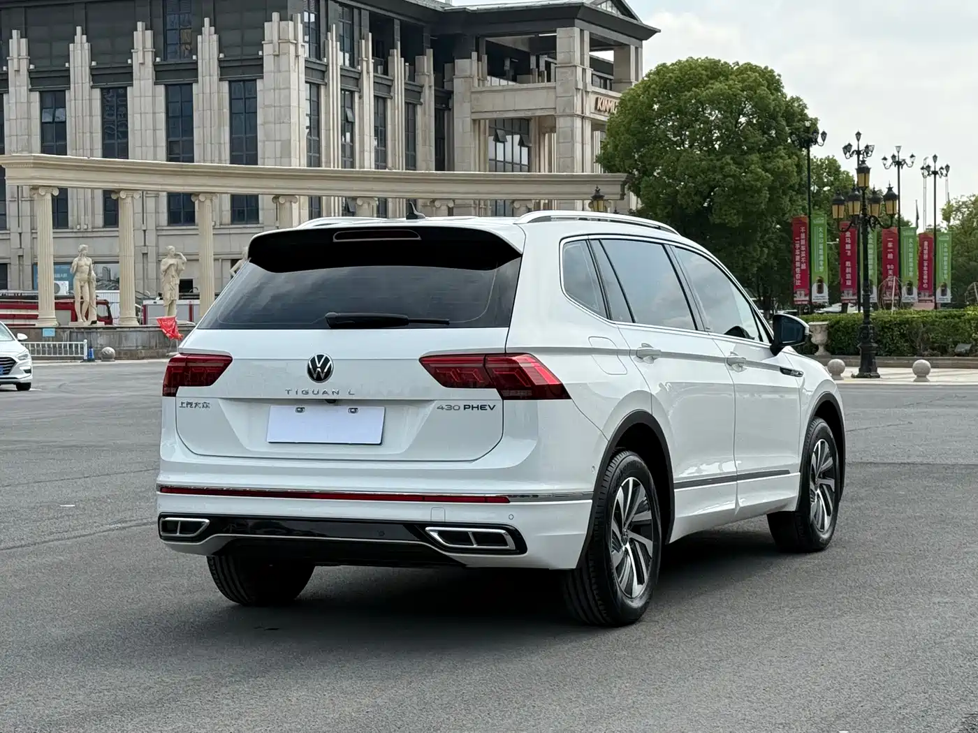 VOLKSWAGEN TIGUAN L NEW ENERGY