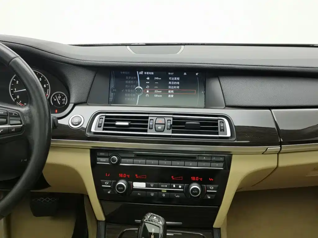 BMW 7 Series 2012 2011 730Li Elegance