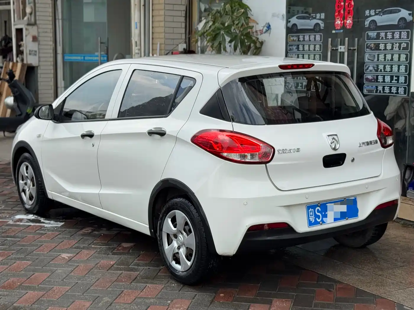 BAOJUN 310