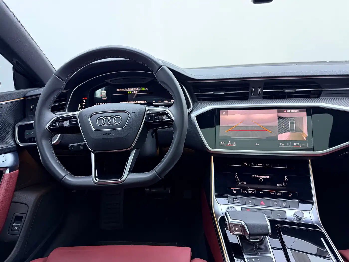 AUDI A7L