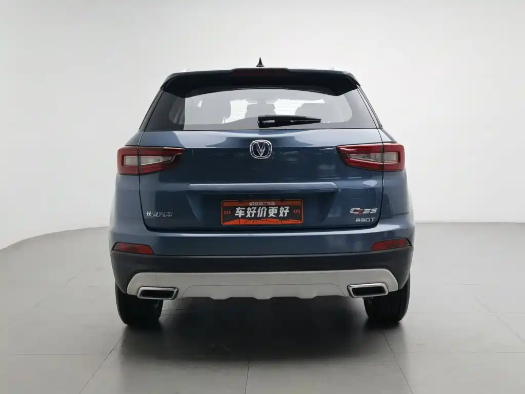 2019 Changan CS55