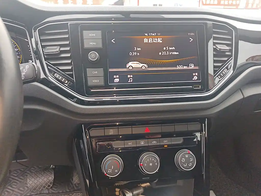 Volkswagen T-Roc, миниатюра 9