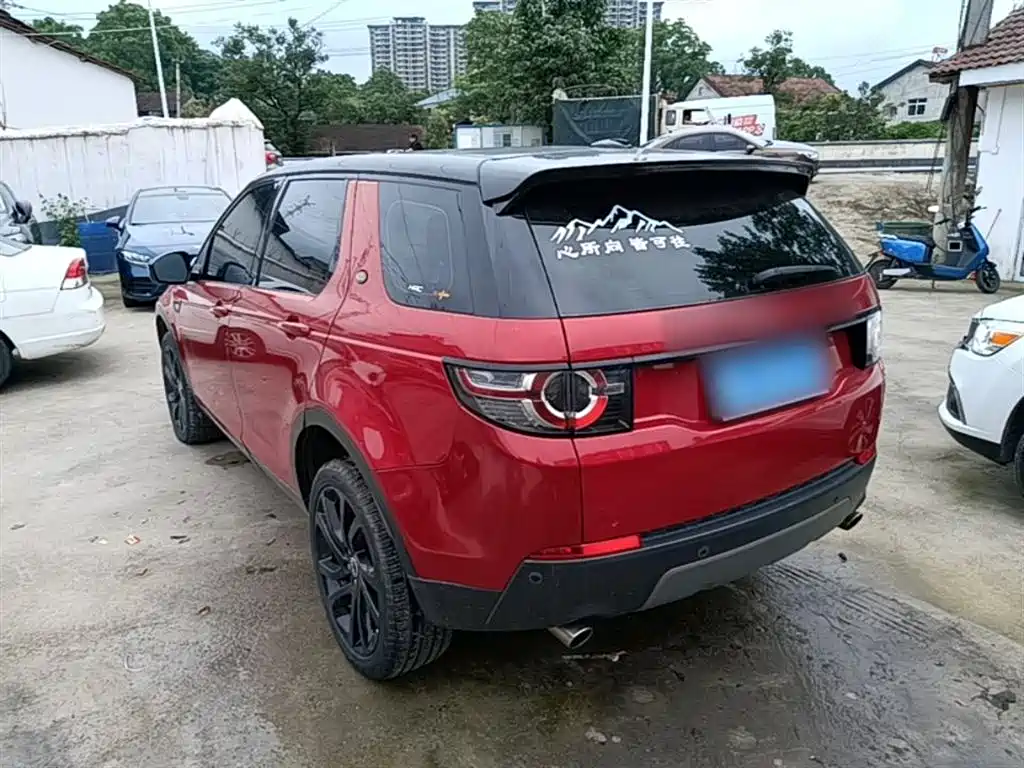 Land Rover Discovery Sport 2016 2.0T SE фото 5