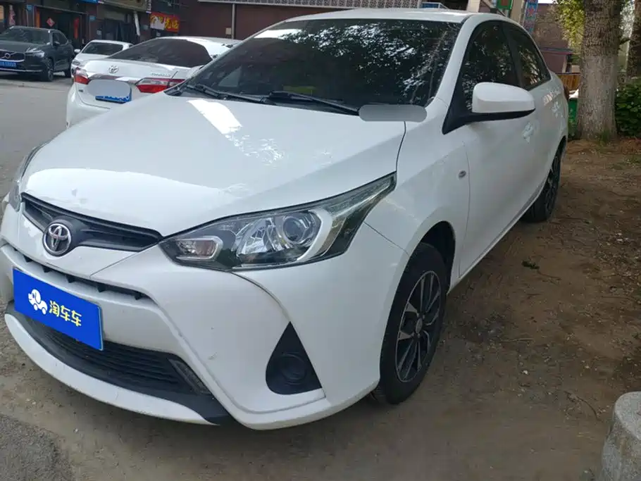 Toyota YARiS L Zhi Xiang 2021 1.5L CVT Leading Edition