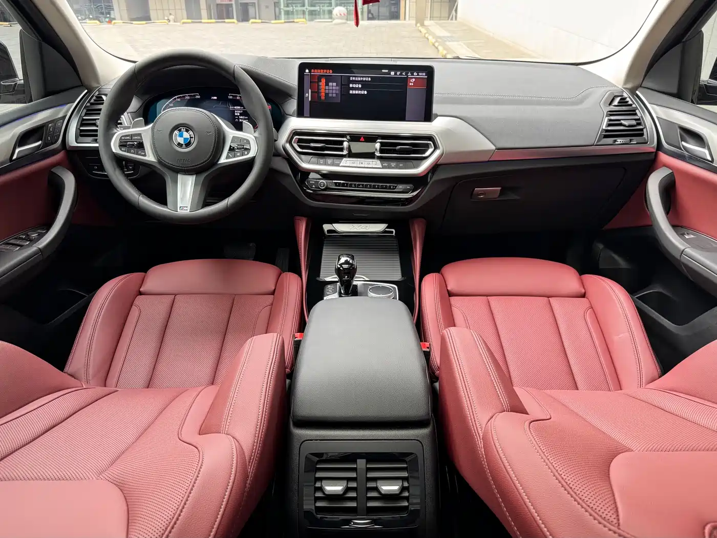 BMW X4 2022 xDrive 30i M Sport Package фото 18