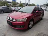 Фото 1 - Citroën C-Quatre