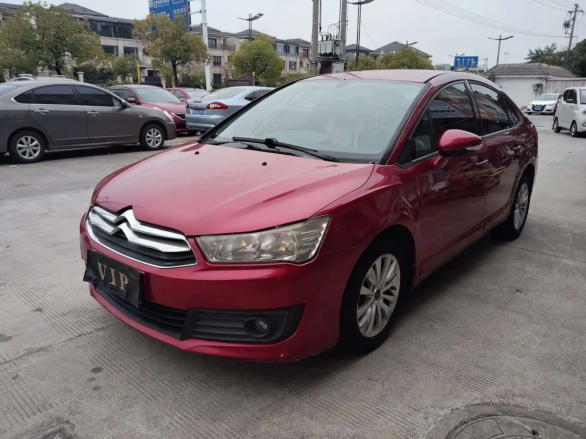 Фото 1 - Citroën C-Quatre