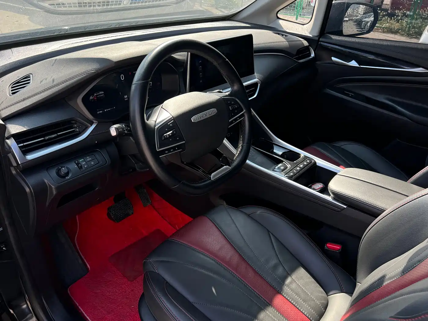 SAIC MAXUS CHASE G50