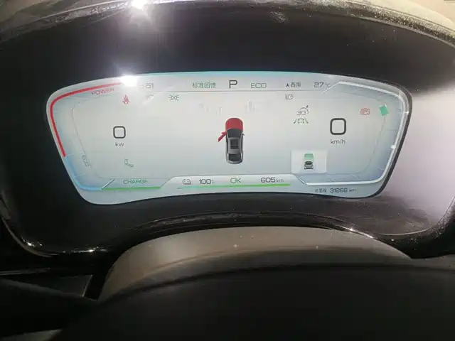 BYD Han 2023 EV Champion Edition 605KM FWD Premium — фото 4