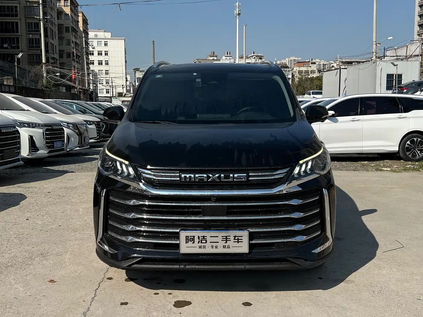 SAIC MAXUS CHASE G50