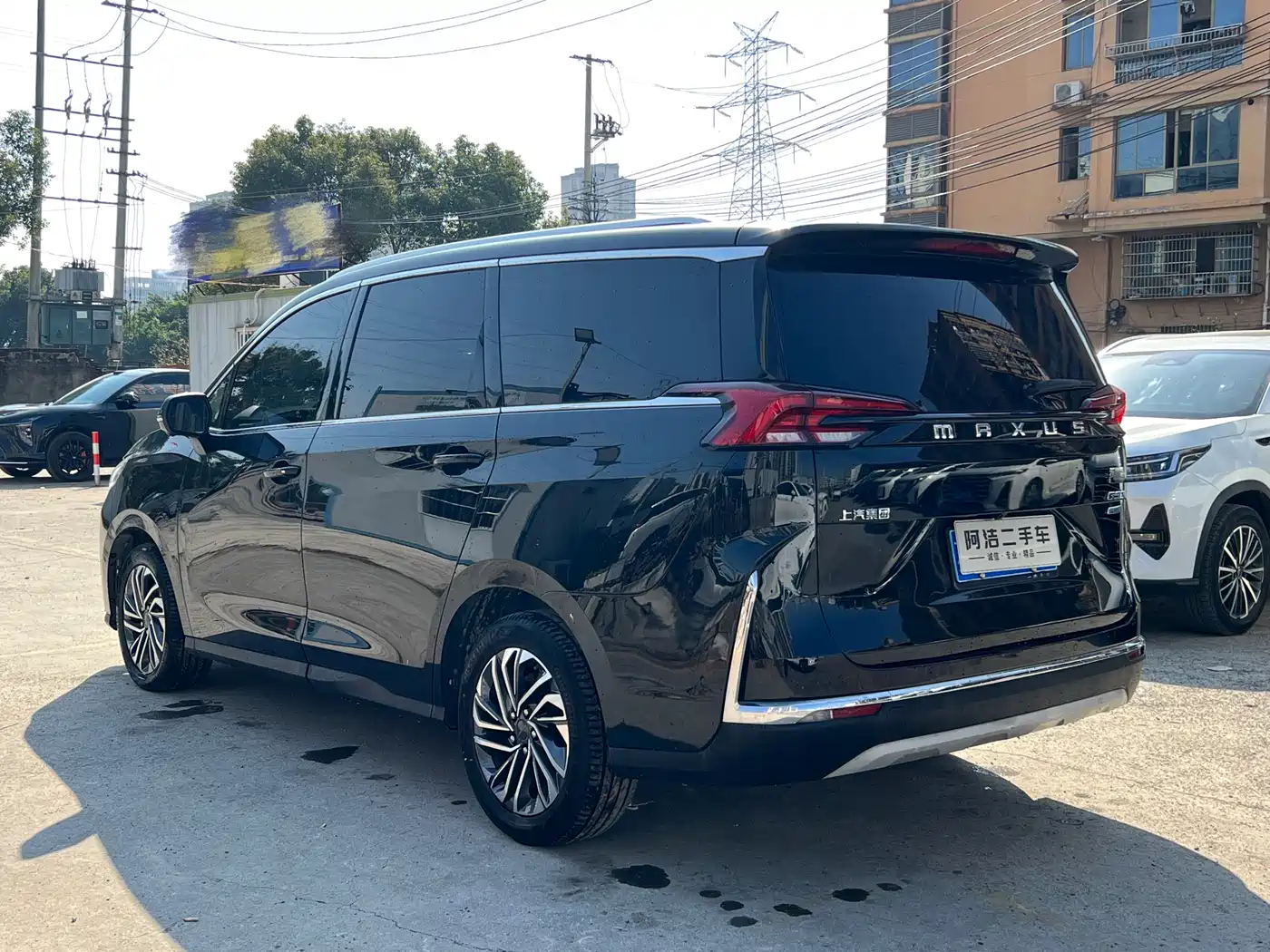 SAIC MAXUS CHASE G50