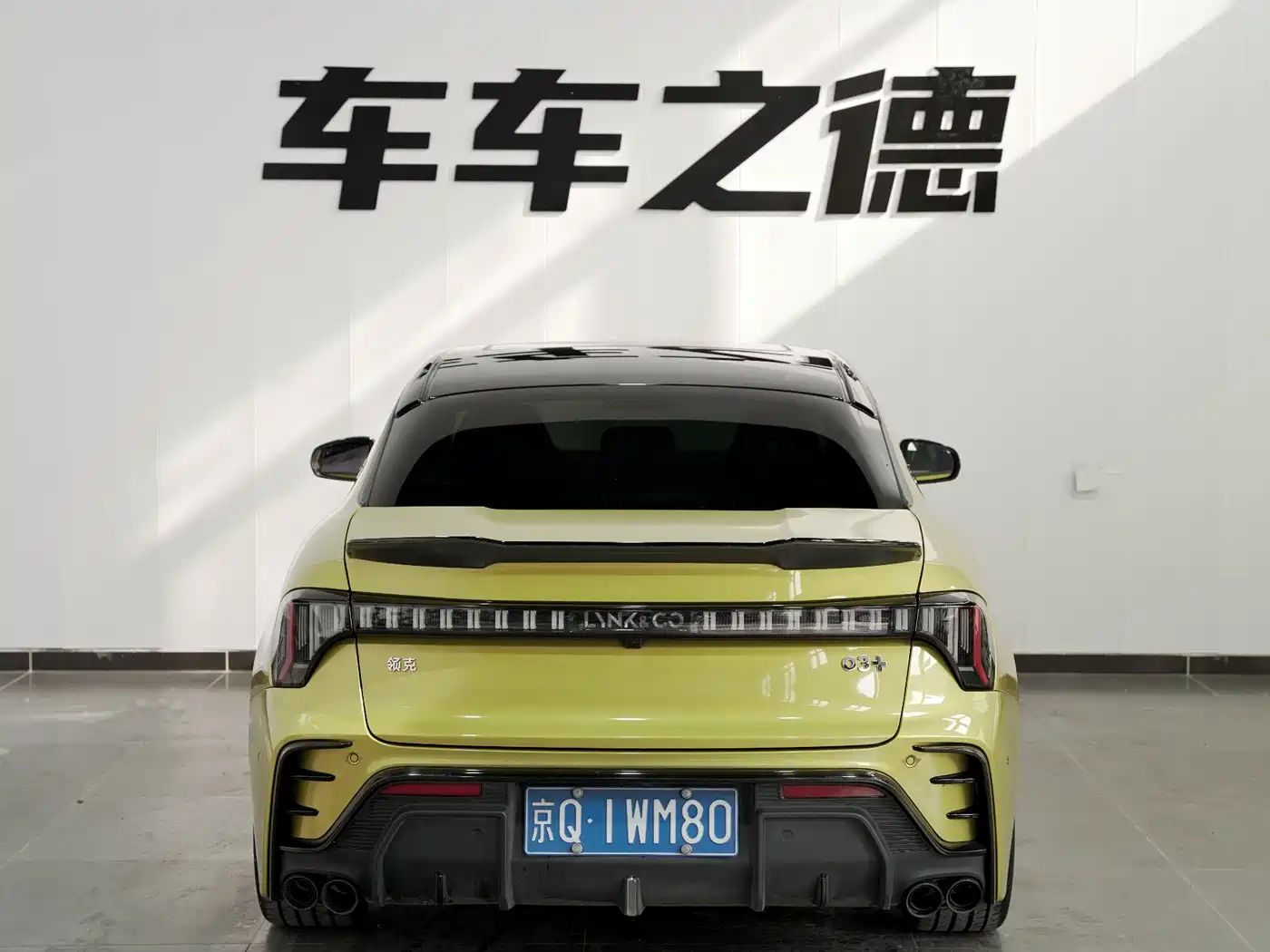 LYNK 03