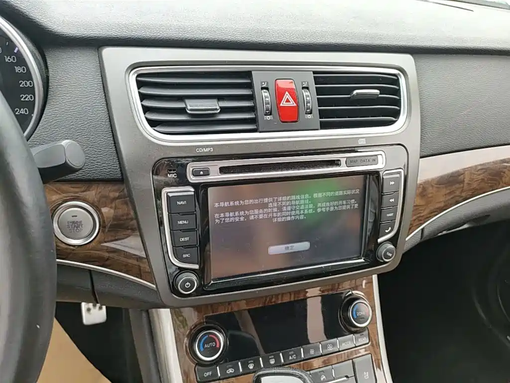 Haval H8 2015 2.0T 2WD Luxury фото 13