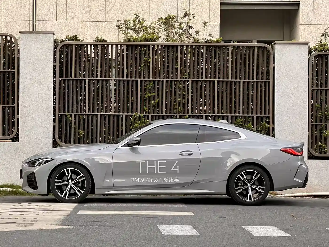 BMW 4 Series 2024 425i M Sport Package фото 3