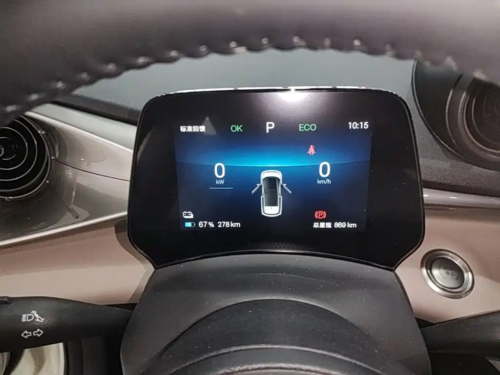BYD Dolphin 2026 2025 420km Freedom Edition