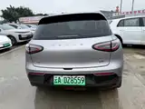 Фото 6 - Geely Galaxy Starry Wish