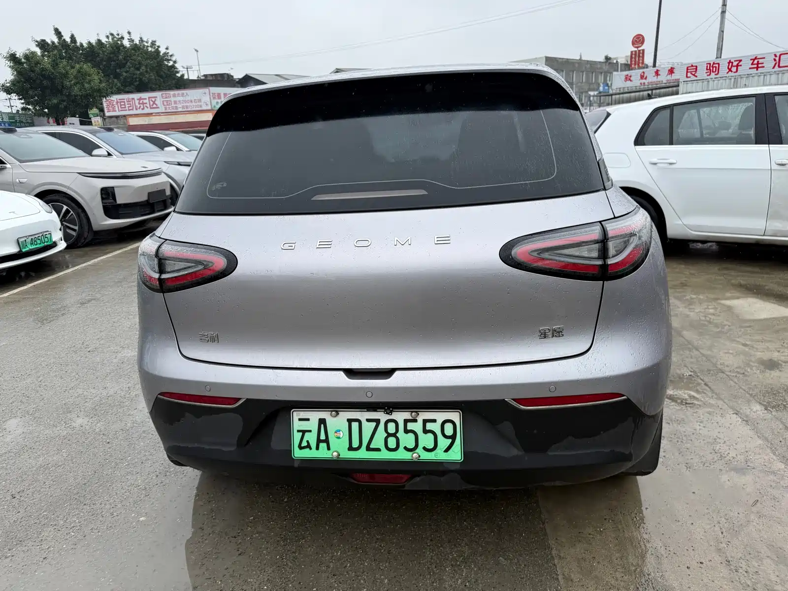 Фото 6 - Geely Galaxy Starry Wish