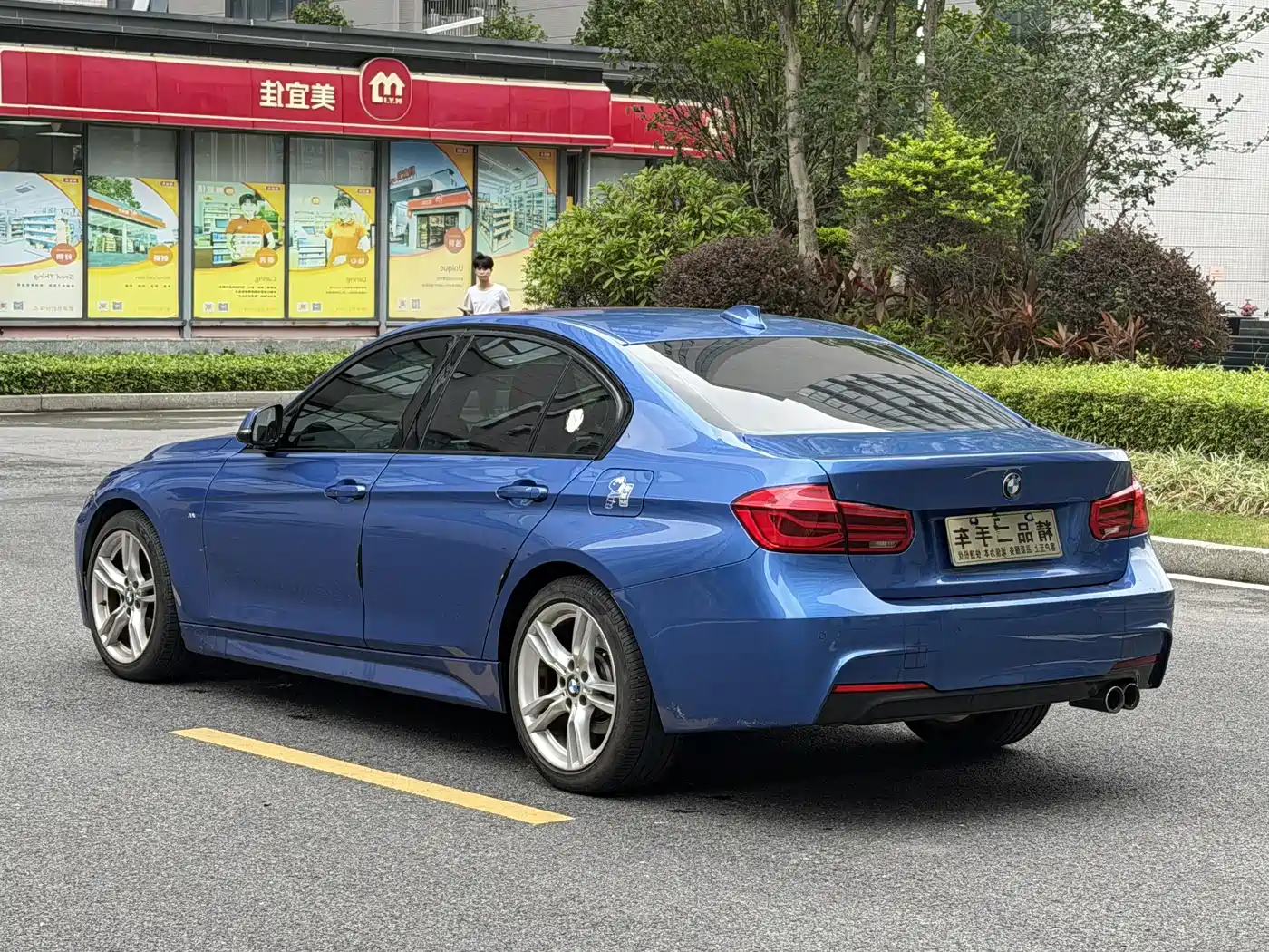 BMW 3 Series 2018 320i M Sport Package фото 7
