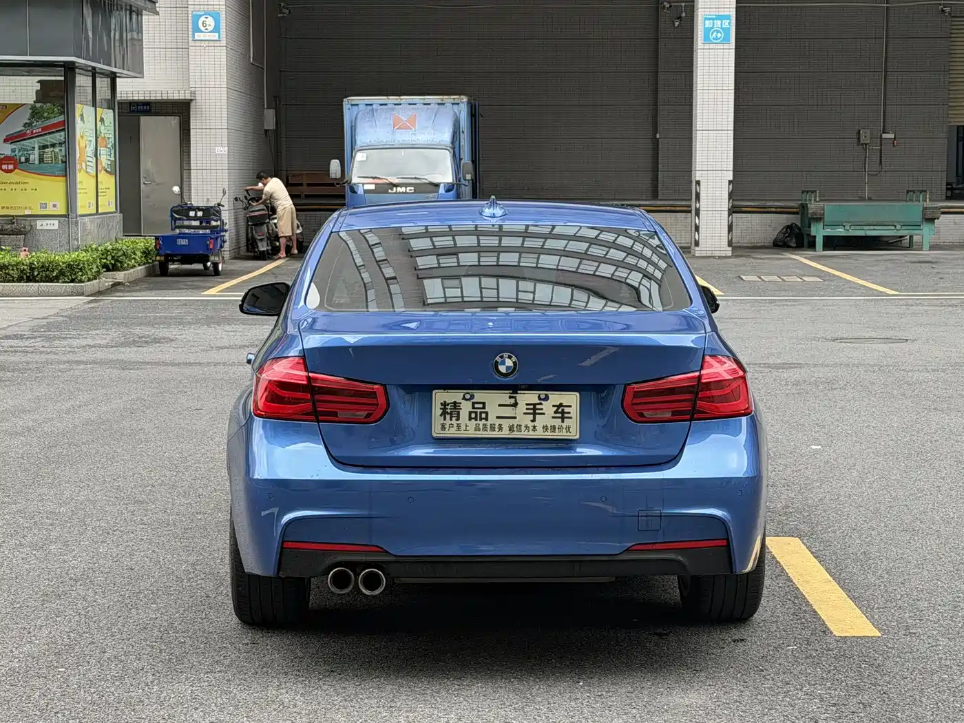 BMW 3 Series 2018 320i M Sport Package фото 8