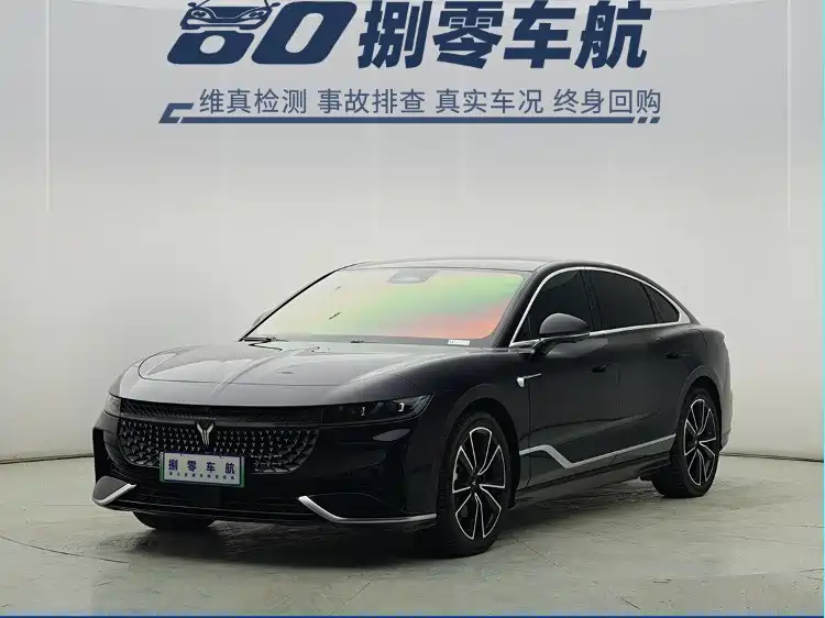Similar car