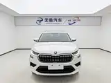 Photo 2 - Škoda Kodiaq