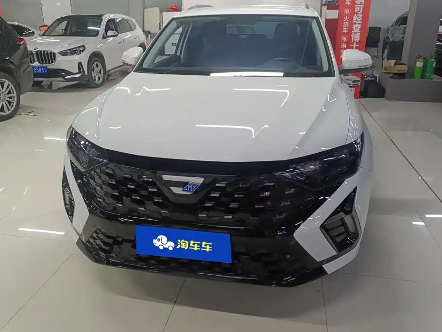 Jetta VS5 2025 2024 5th Anniversary Edition