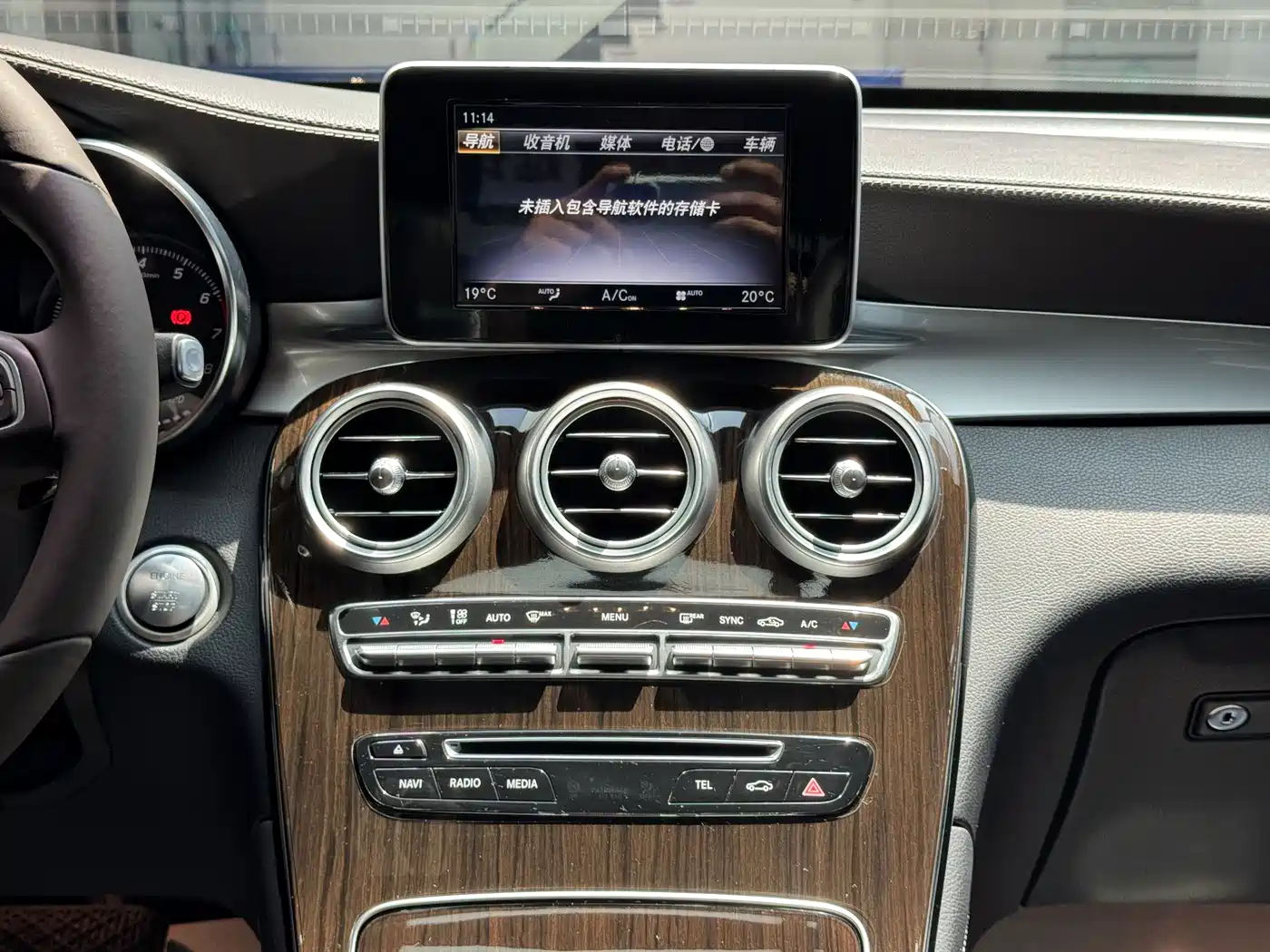 Mercedes-Benz GLC 2019 GLC 260 4MATIC Dynamic фото 11