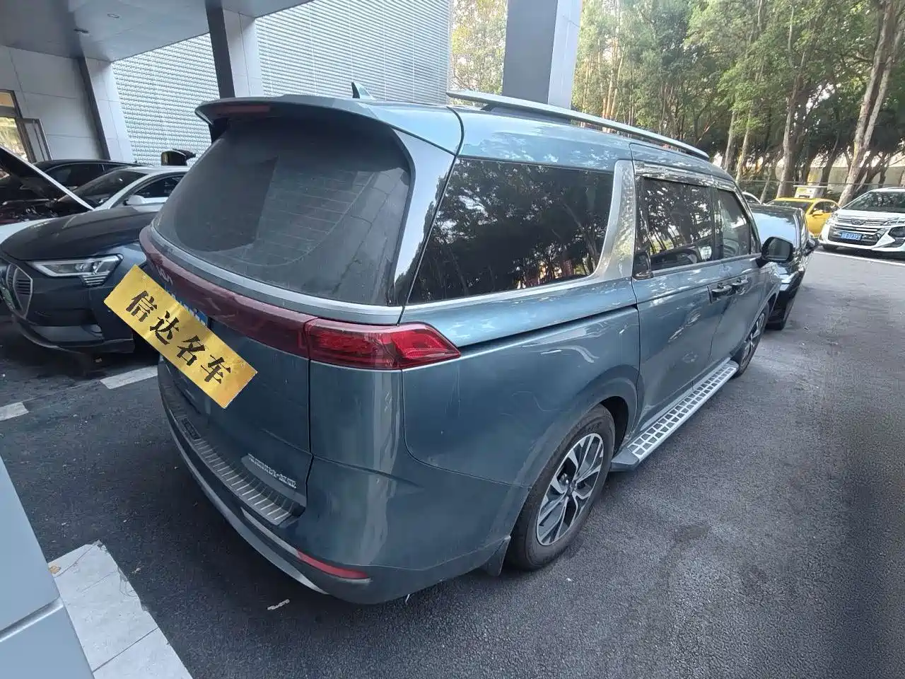 Kia Carnival 2022 2021 2.0T Flagship Edition