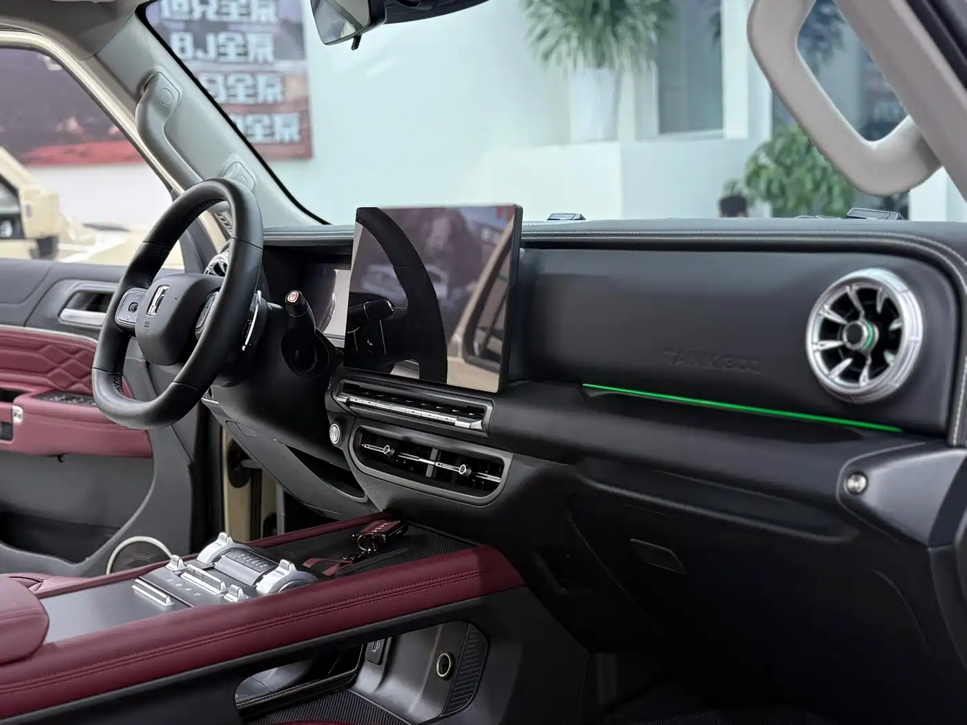 TANK TANK 300 NEW ENERGY