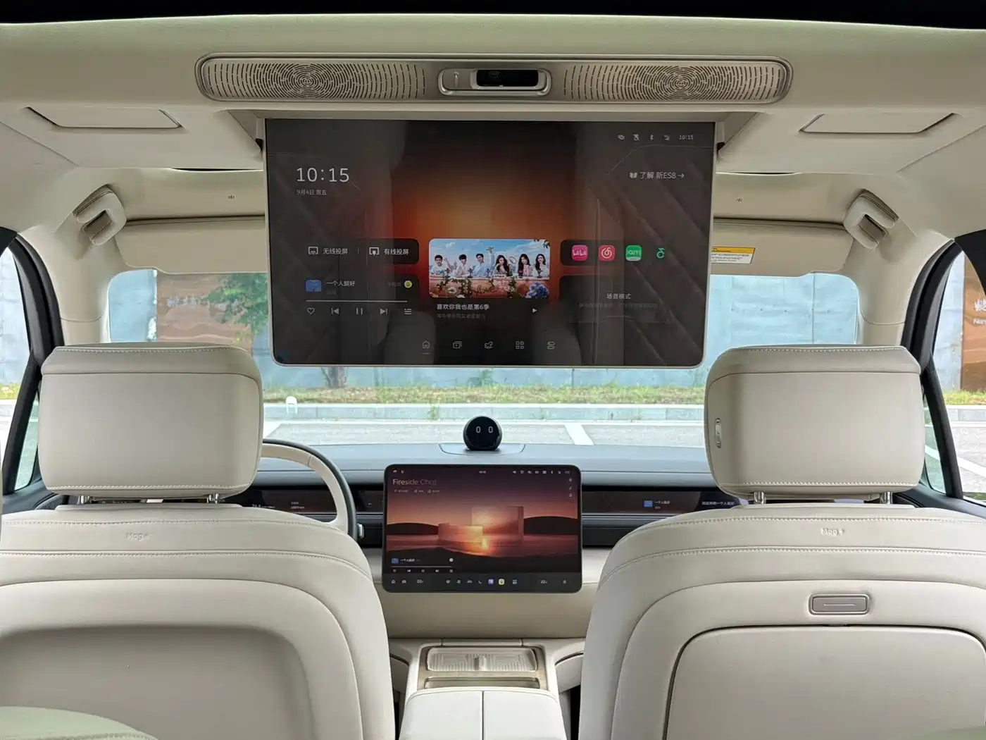 NIO ES8 2026 2025 Model 6-Seat Executive Luxury Edition