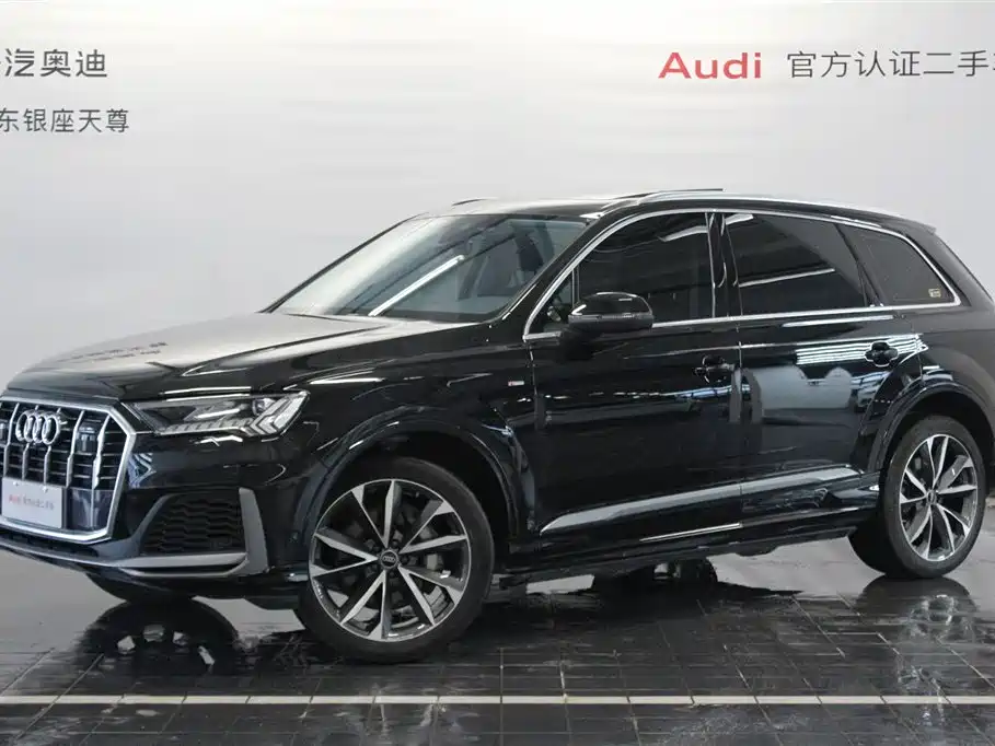 Audi Q7 2023 55 TFSI quattro S line Sport