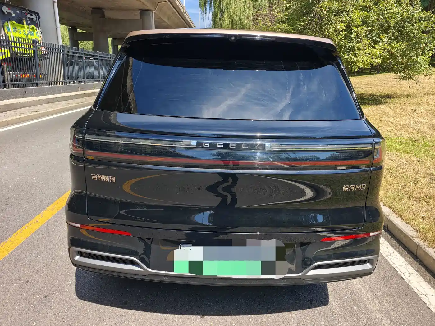 Geely Galaxy Galaxy M9 2026