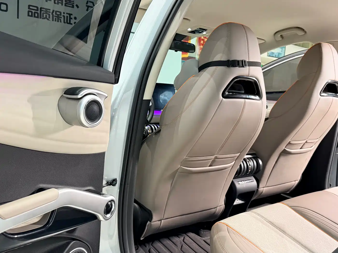 BYD Yuan PLUS 2024 Glory Edition 510KM Leading фото 14