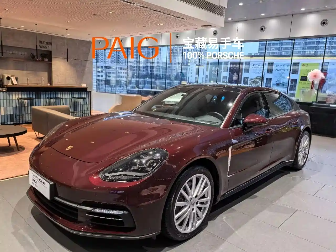 Porsche Panamera 2017 Panamera 4 Executive Long Wheelbase 3.0T