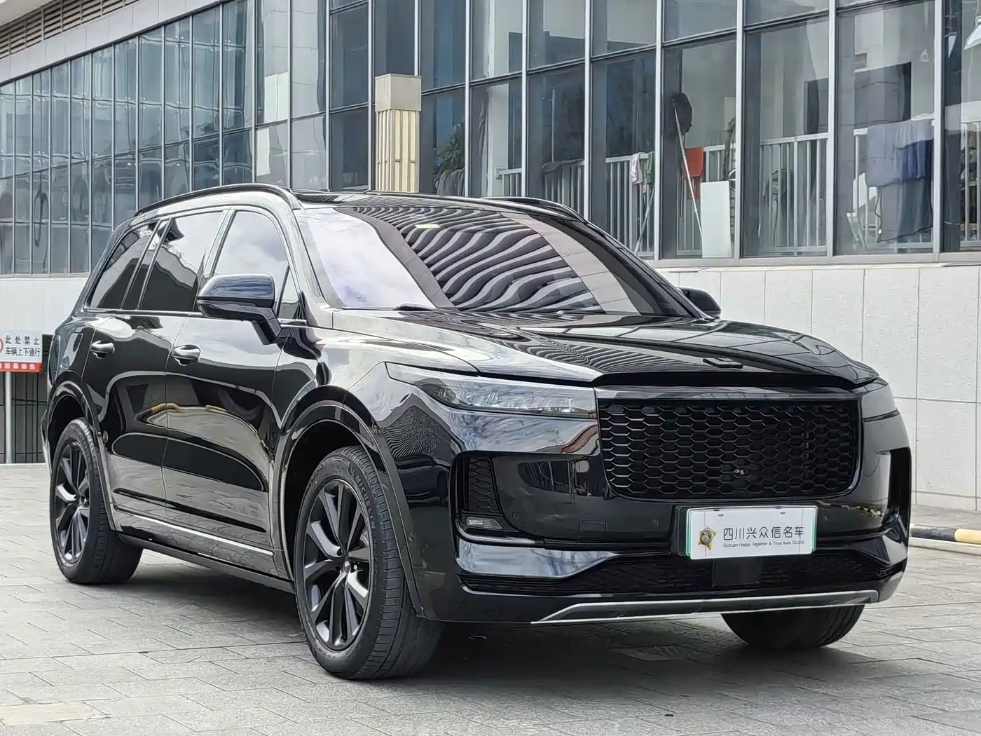 2023 Li Auto Li ONE