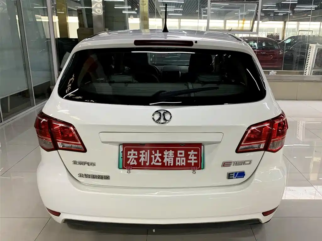 BAIC NEW ENERGY EV