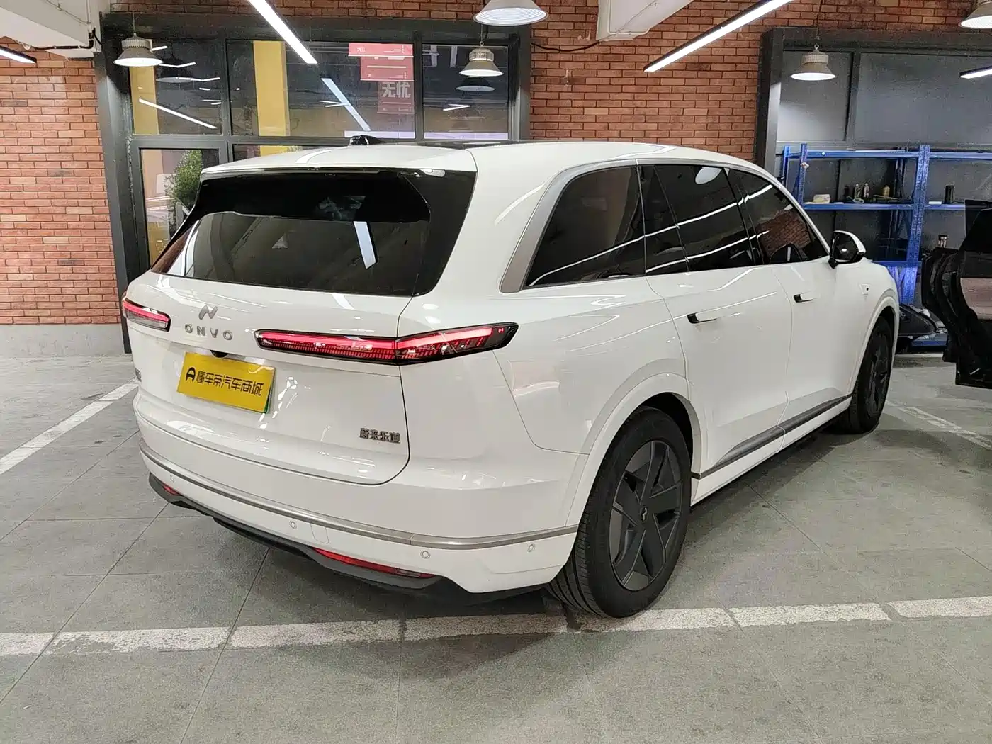 2026 Ledao L90