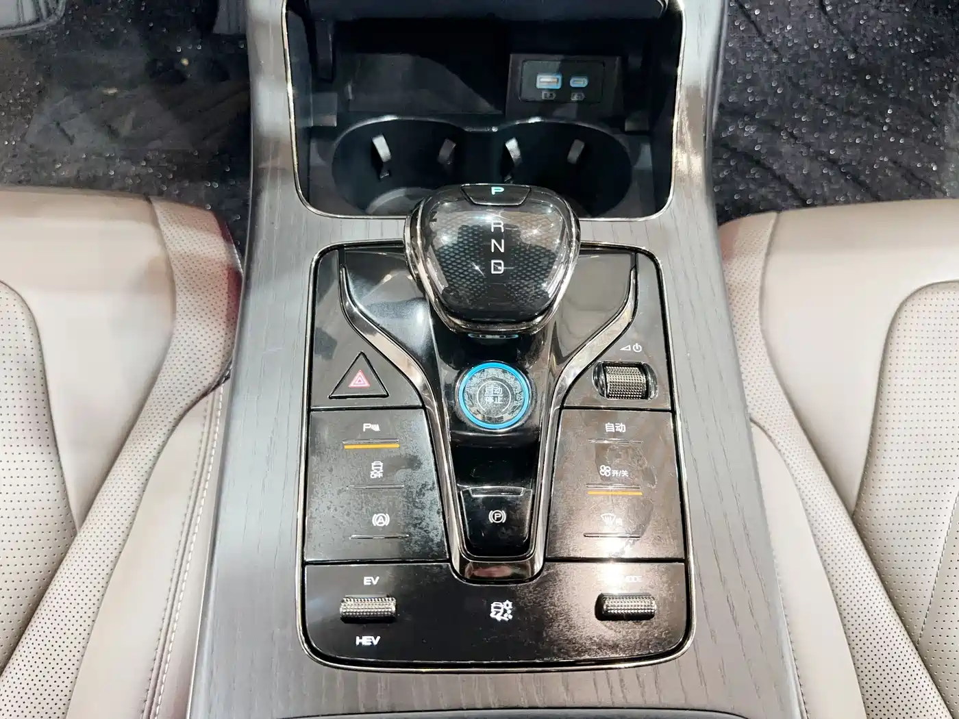 BYD Han 2022 DM-i 121KM Premium Edition фото 27